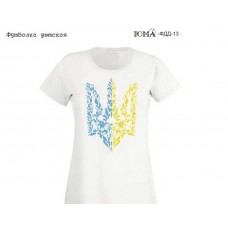 Детская футболка под вышивку бисером и нитками ФДД-13